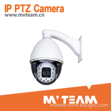 IP PTZ Camera with 30X Optical Zoom (MVT-PT712)